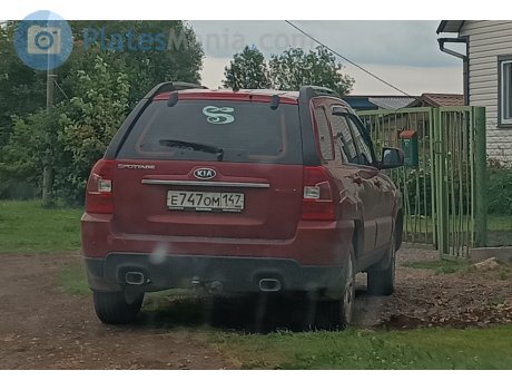 е747ом147, Kia Sportage