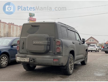 т404рм198, Haval H9