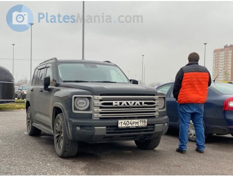 т404рм198, Haval H9