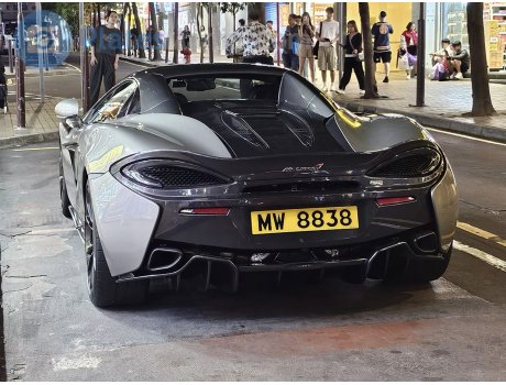 MW 8838, McLaren 570