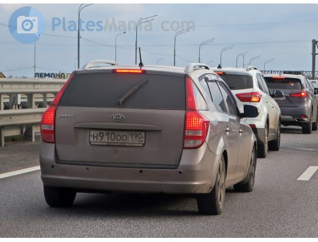 н910оо190, Kia Ceed