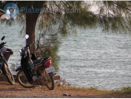 1A-6935, Honda Dream