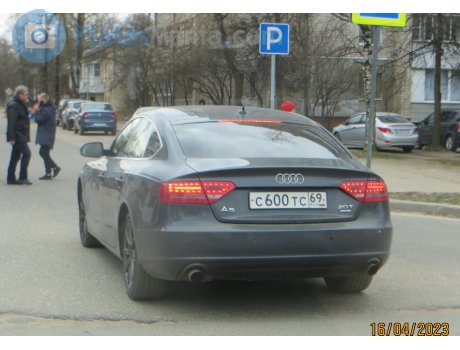 с600тс69, Audi A5