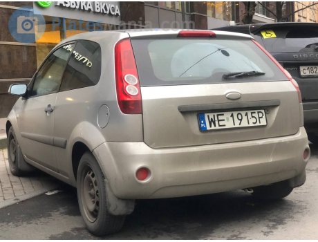 WE 1915P, Ford Fiesta