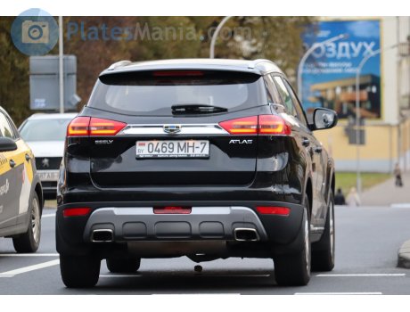 0469 MH-7, Geely Atlas