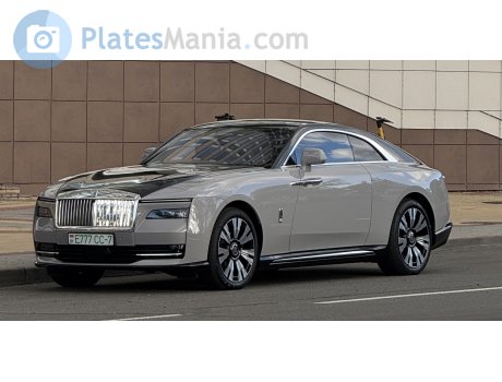 E777 CC-7, Rolls-Royce Spectre