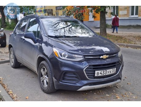 в433ух33, Chevrolet Trax