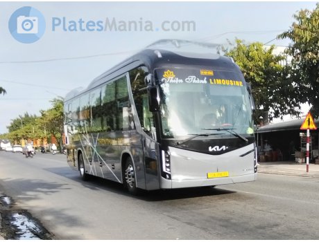 72A-358.33, Kia Granbird