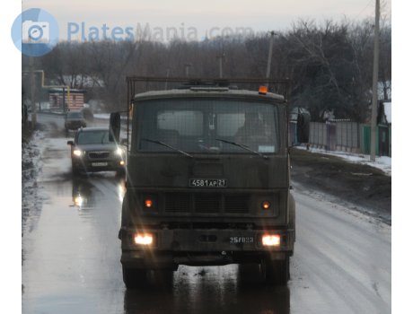 4581 ар 21, MAZ 5337