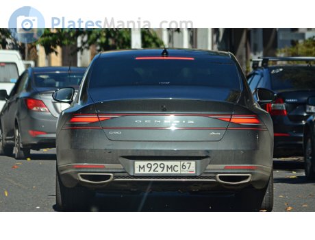 м929мс67, Genesis G90