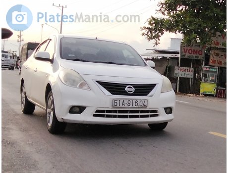 51A-816.04, Nissan Sunny