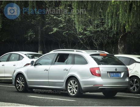 陕A·M777A, Skoda Superb