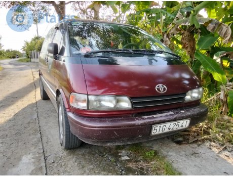 51G-425.41, Toyota Previa