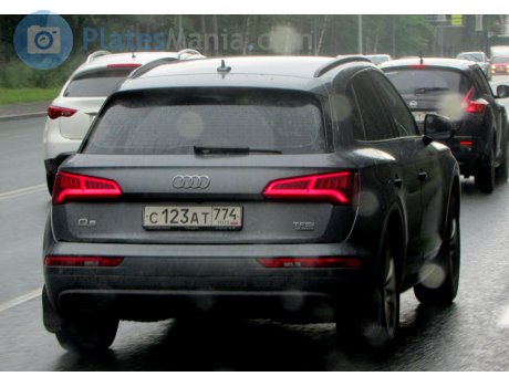 с123ат774, Audi Q5