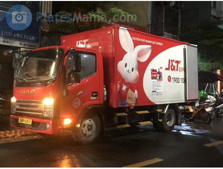 50H-945.47, JAC N-Series