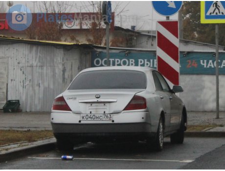 к040нс763, Nissan Cedric