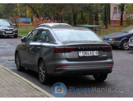 1064 AE-8, BelGee S50