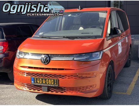 BG 40-A-080, Volkswagen Transporter