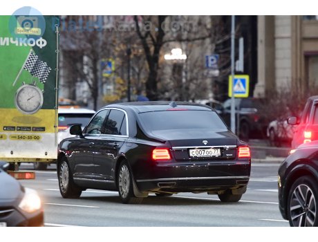 с007оо77, Aurus Senat