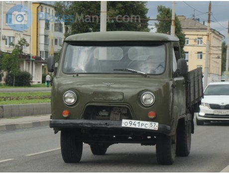 о941рс57, UAZ 452