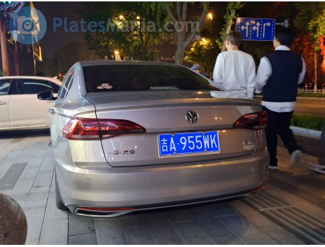 吉A·955WK, Volkswagen Bora