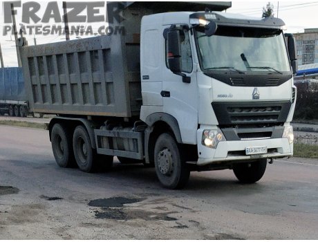 AA 3677 TH, CNHTC (Sinotruk) Howo A7