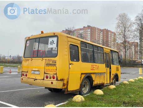 о620ту47, PAZ 3205