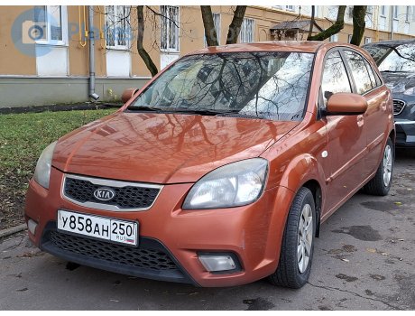 у858ан250, Kia Rio