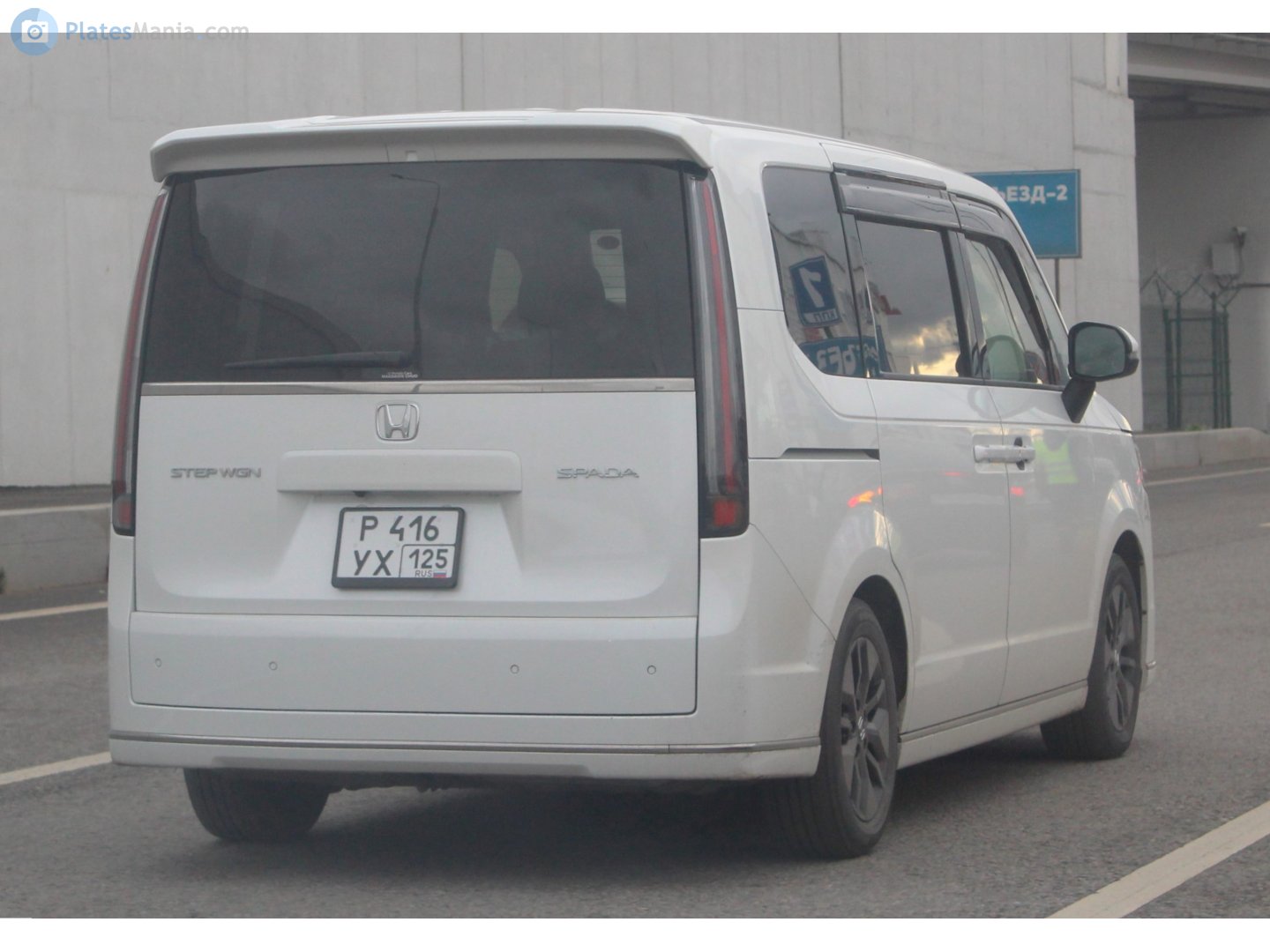 р 416 ух 125, Honda Stepwgn 6th gen Spada (RP6–8), 2022–