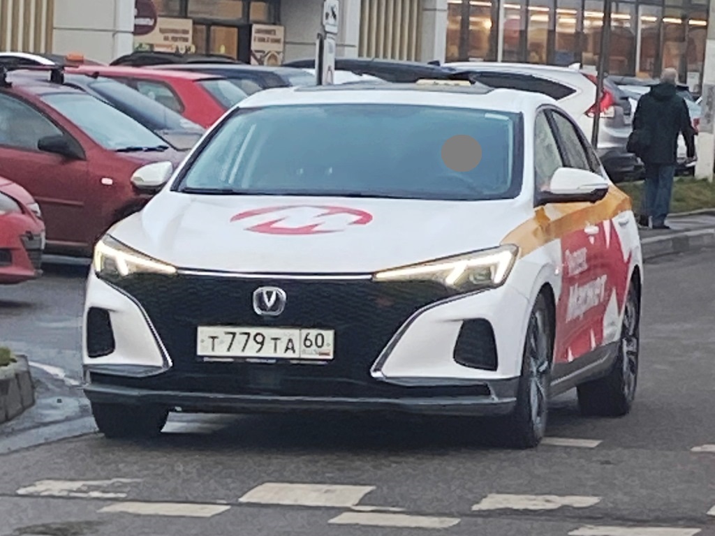 т 779 та 60, Changan (Chana) Eado 2nd gen Plus, 2020–