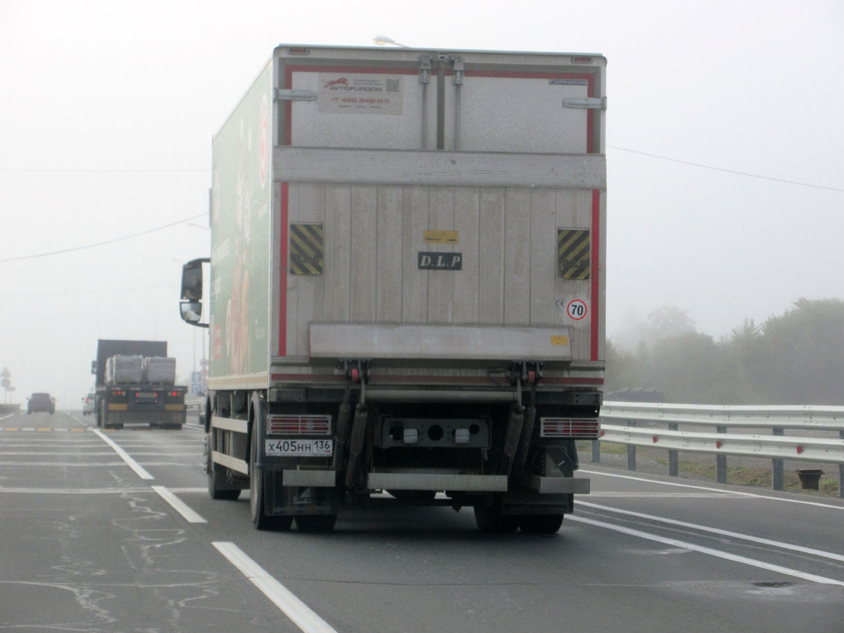 х 405 нн 136, CNHTC (Sinotruk) Howo / Sitrak G/T-Series T5G/TX/TX7, 2012–