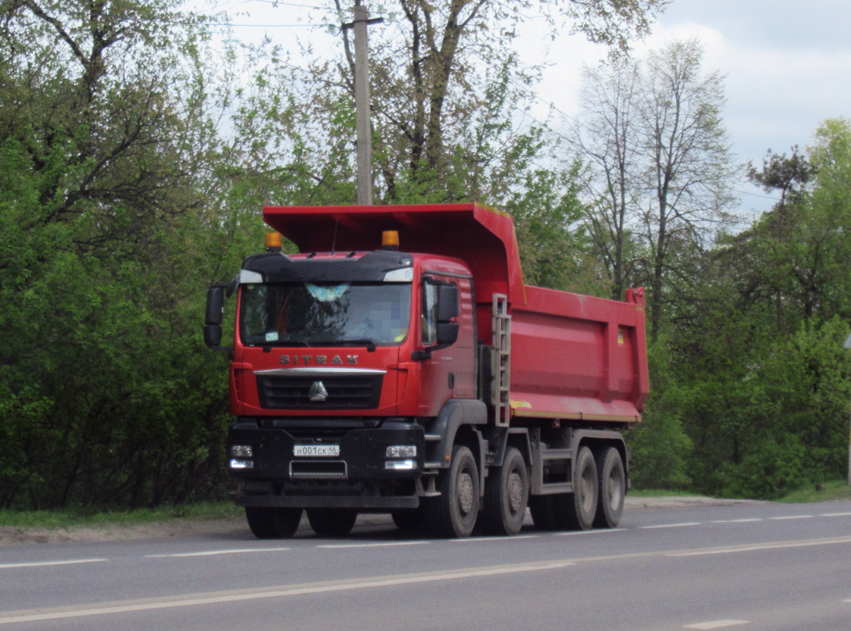 н 001 ск 46, CNHTC (Sinotruk) Howo / Sitrak G/T-Series T5G/TX Export Sitrak Cab, 2020–