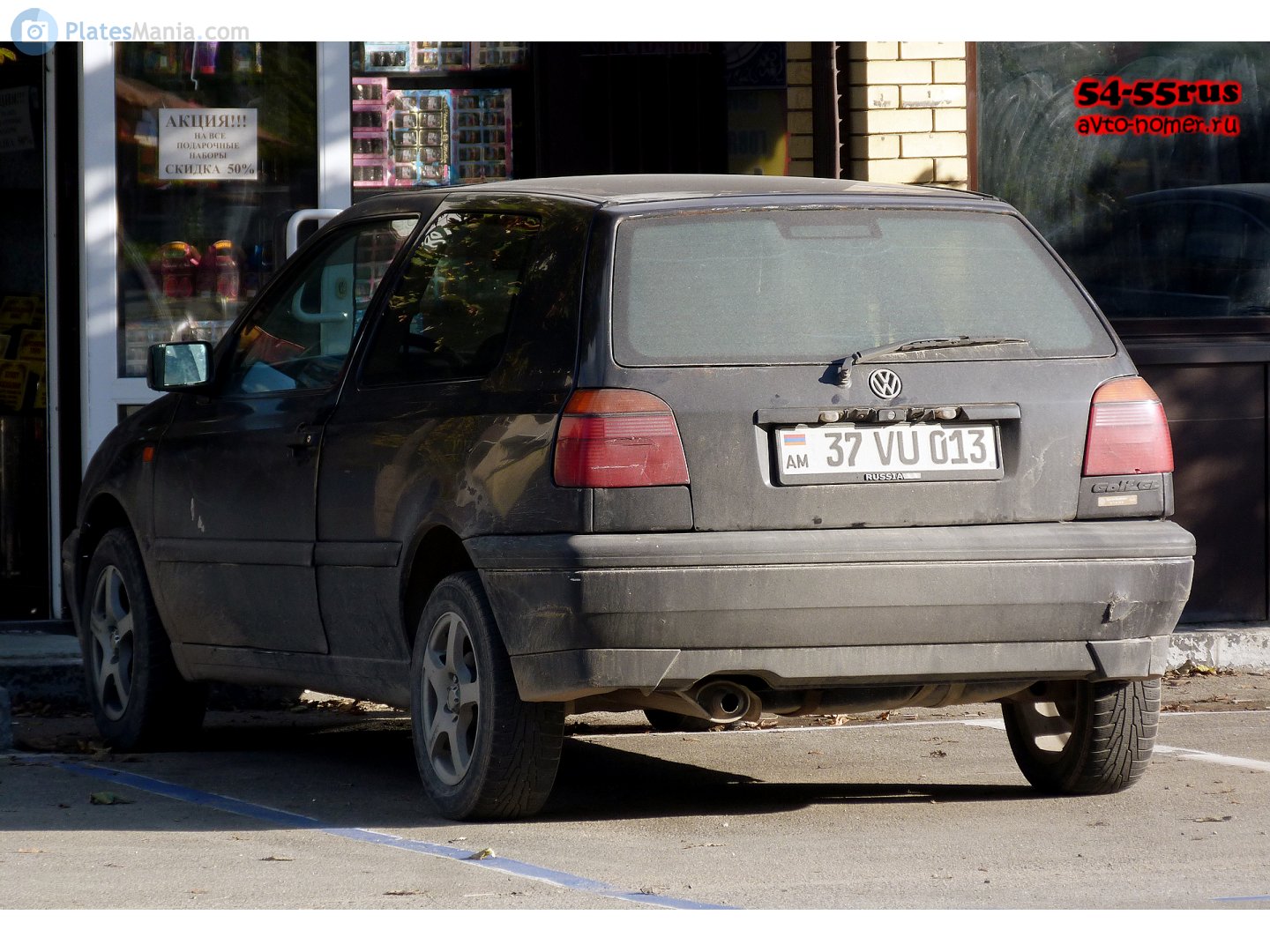 37 VU 013, Volkswagen Golf 3rd gen 3-door Hatch (1H1), 1991–1997