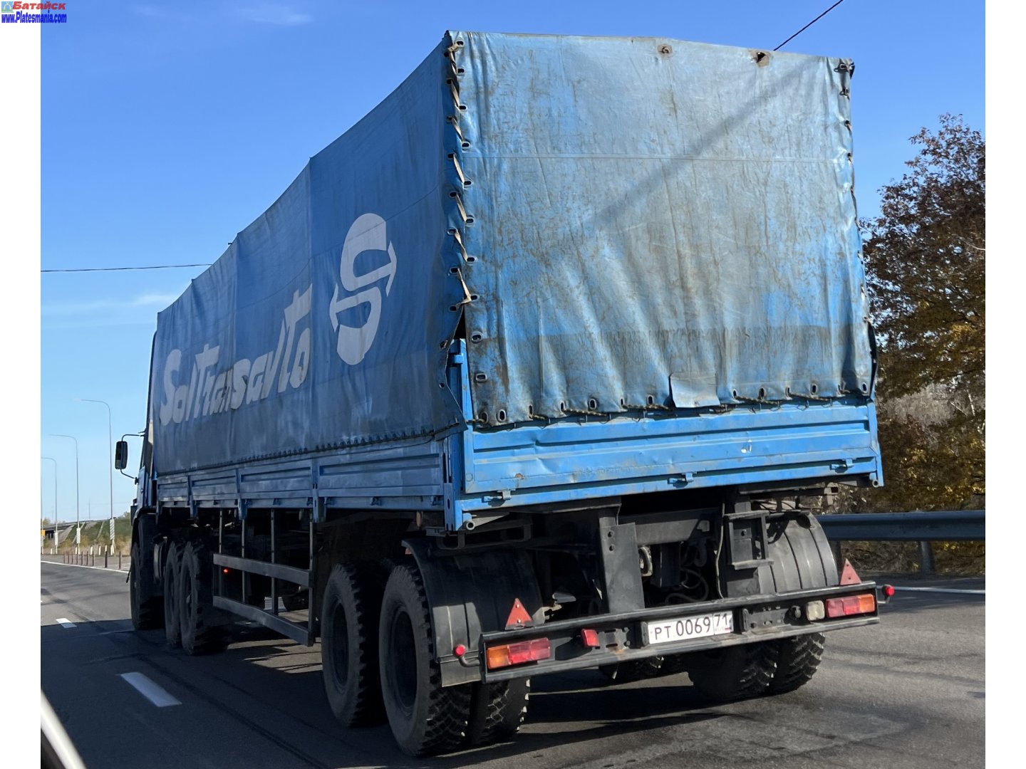 рт 0069 71, NefAZ (NZAS) 9334 