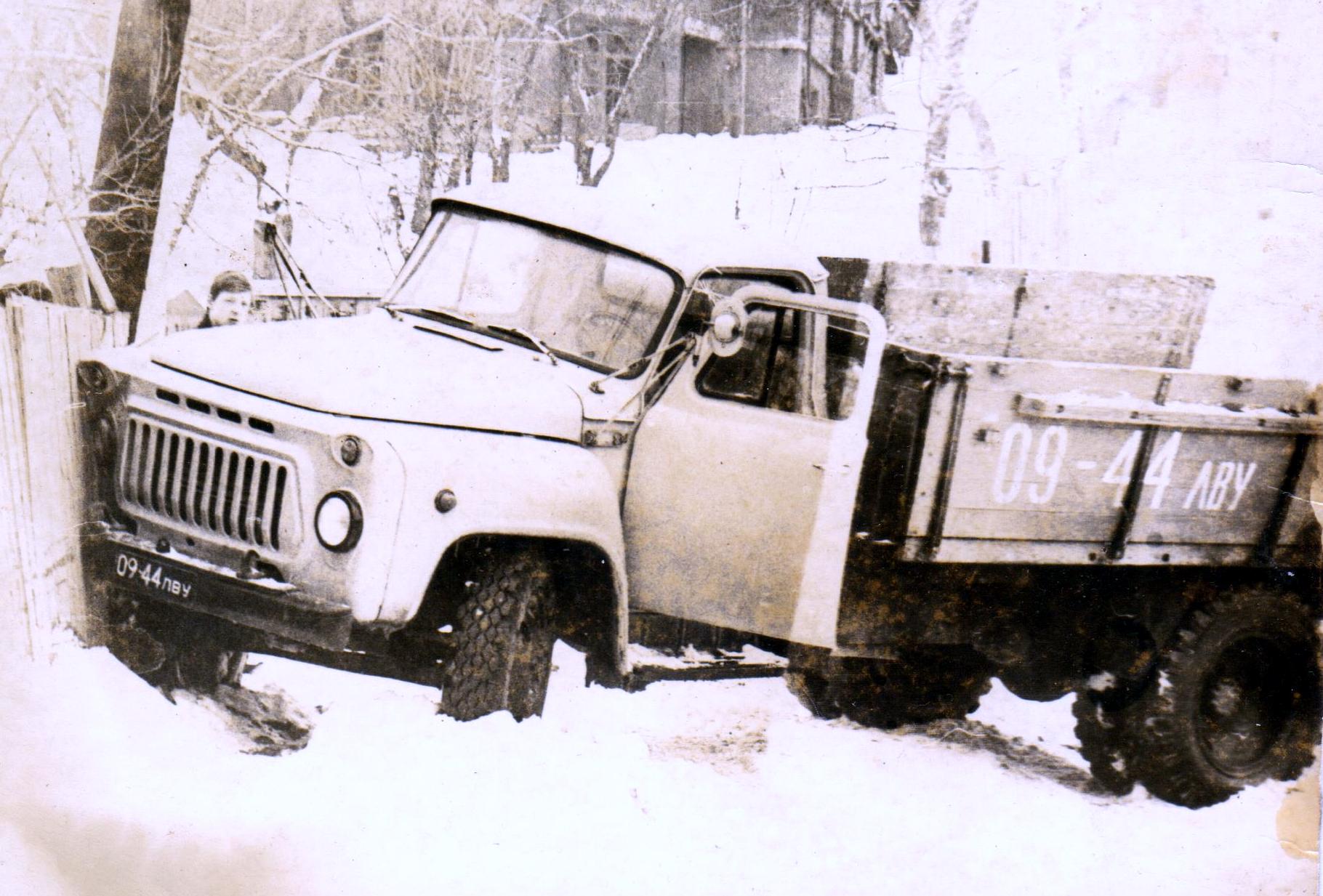 0944 ЛВУ, GAZ 52/53 52А/52-01, 1964–1993