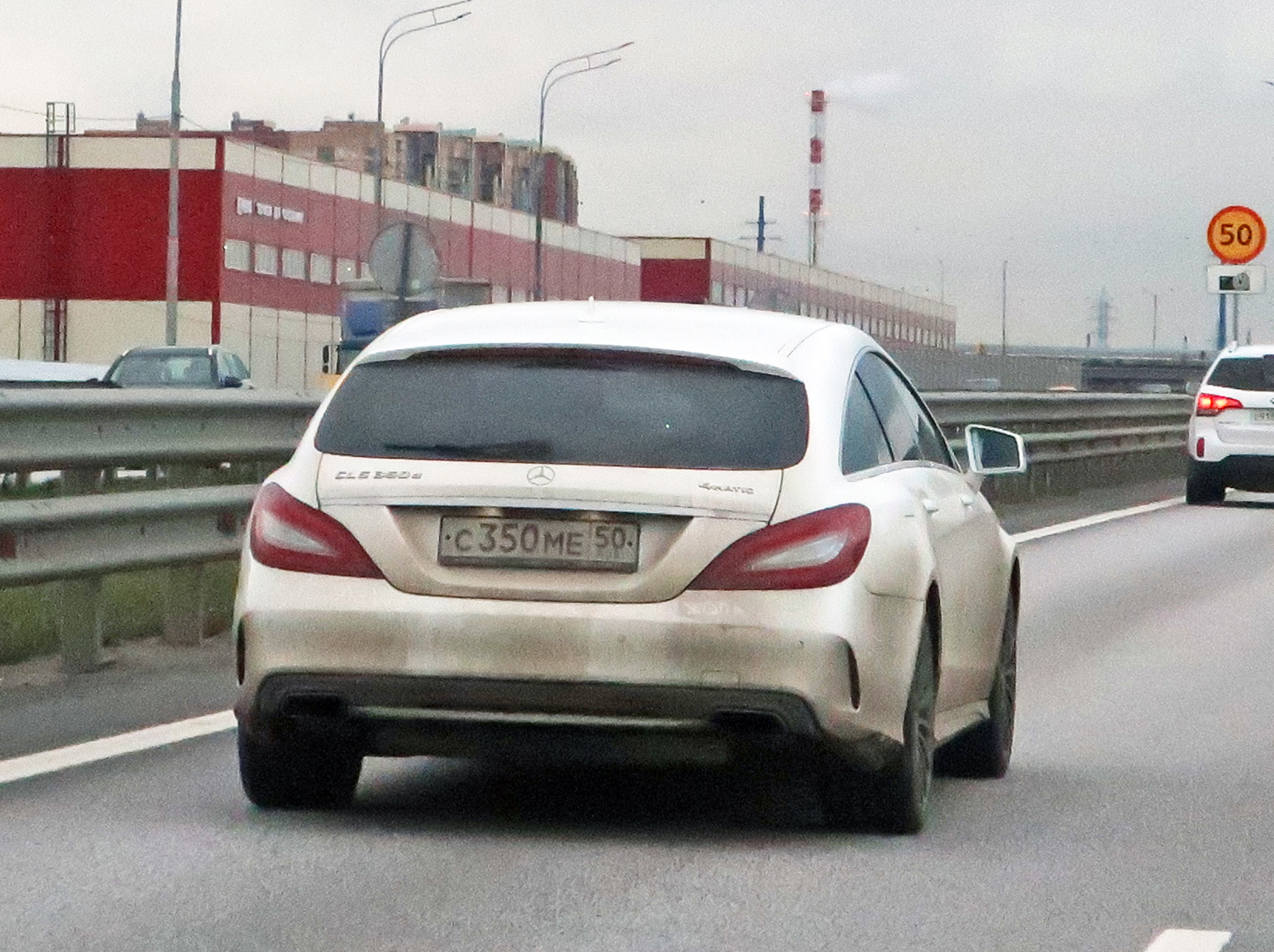 с 350 ме 50, Mercedes-Benz CLS-Klasse 2nd gen Shooting Brake (X218), 2012­–2018