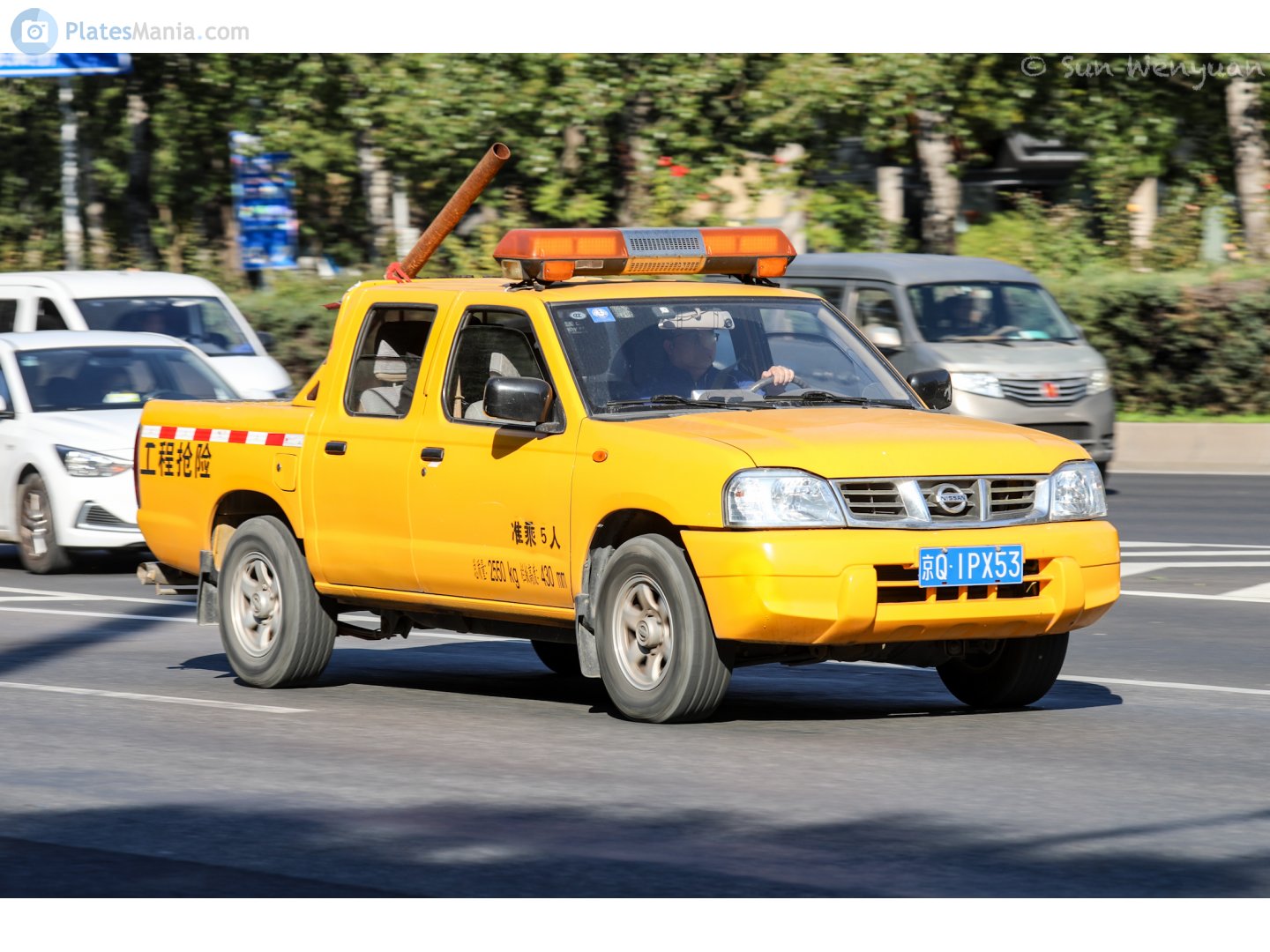 京Q·1PX53, Nissan Navara 2nd gen (D22), facelift, 2001–2005 (–2015 for AU-market)