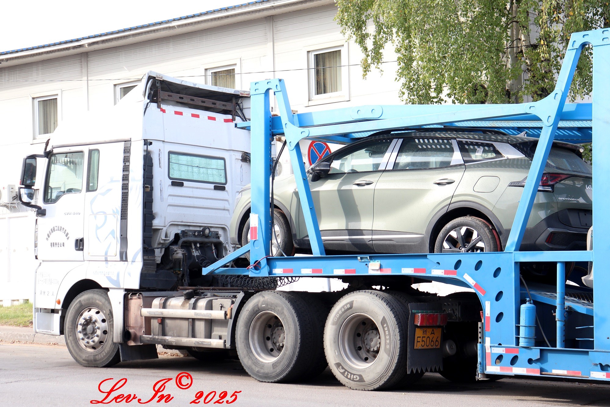 新A·F5066, CNHTC (Sinotruk) Sitrak C/G-Series C7H/C9H/G7H, facelift, 2022–