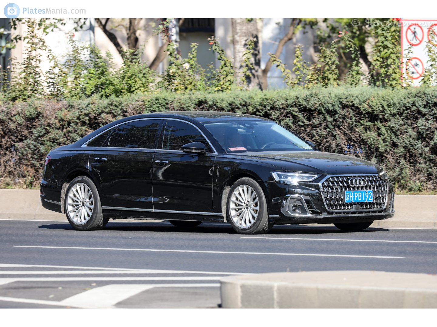 京H·PB192, Audi A8 4th gen (D5/4N2/4N8), 2017–