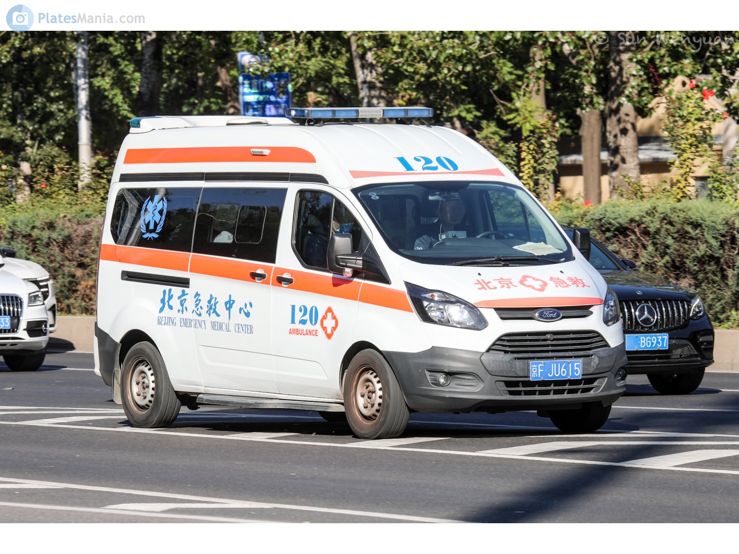 京F·JU615, Ford Transit Custom 1st gen (V362; Global-market), 2012–2023