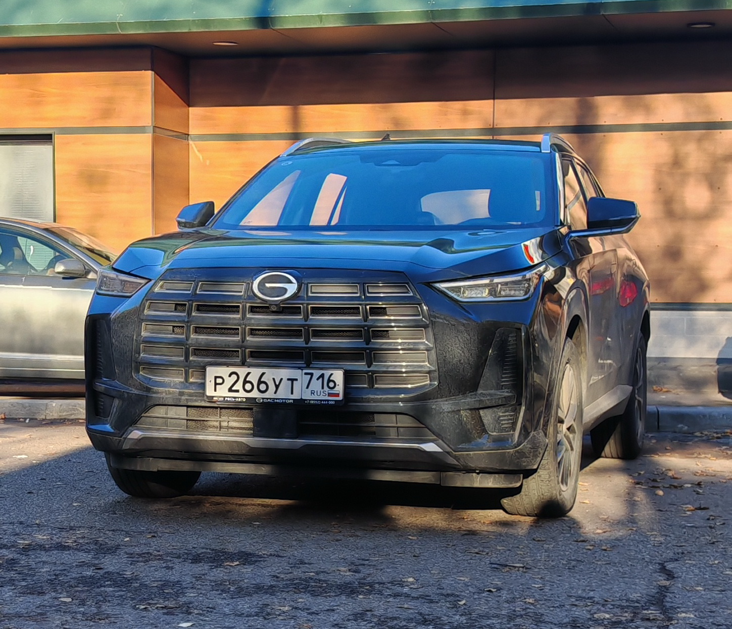 р 266 ут 716, GAC GS4 3rd gen, 2024–