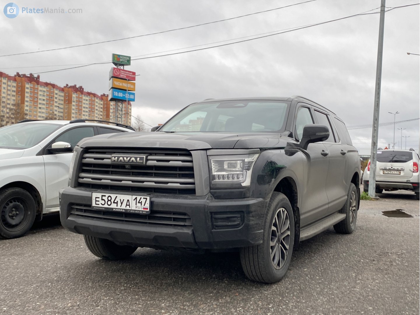е 584 уа 147, Haval H5 2nd gen, 2023–