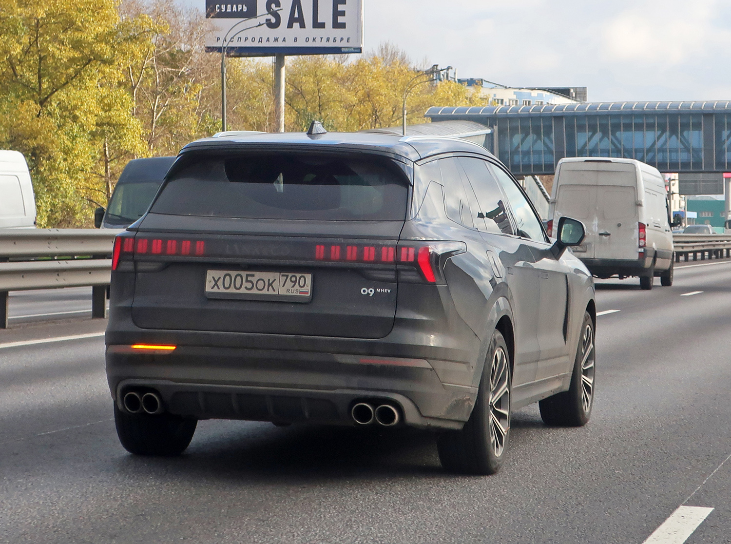 х 005 ок 790, Lynk & Co 09 1st gen, 2021–