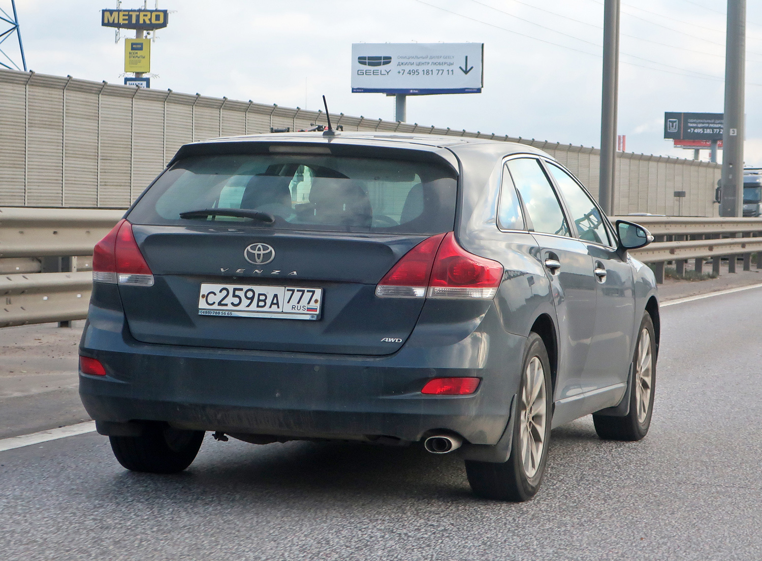 с 259 ва 777, Toyota Venza 1st gen (AV10), 2009–2015