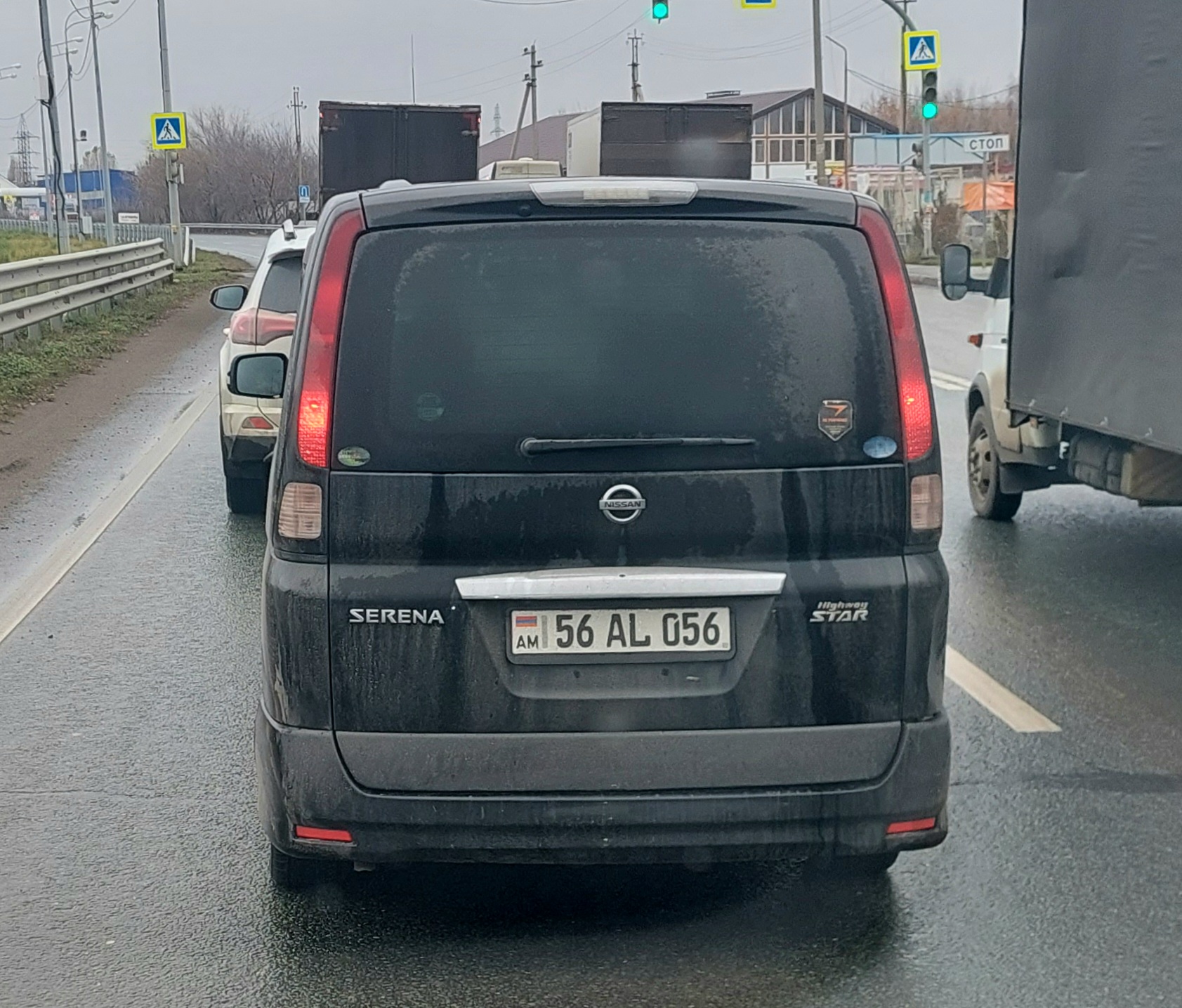 56 AL 056, Nissan Serena 