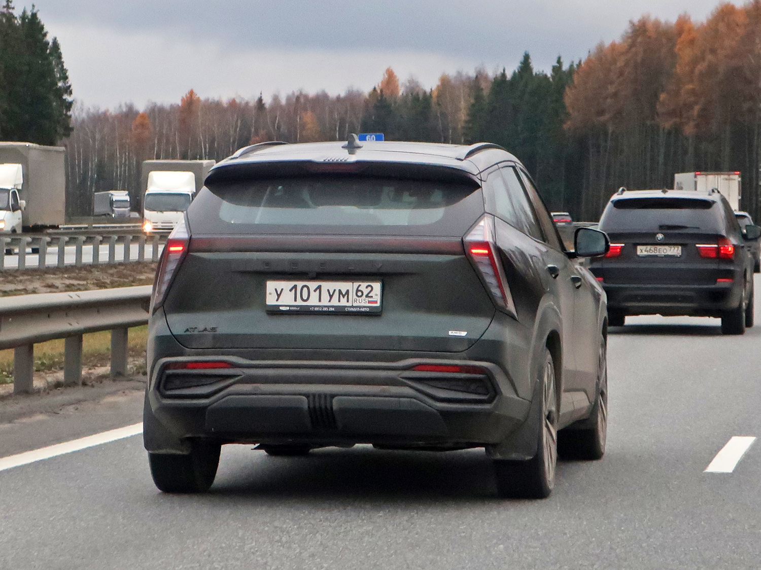 у 101 ум 62, Geely Atlas 2nd gen Cool (G426), 2023–