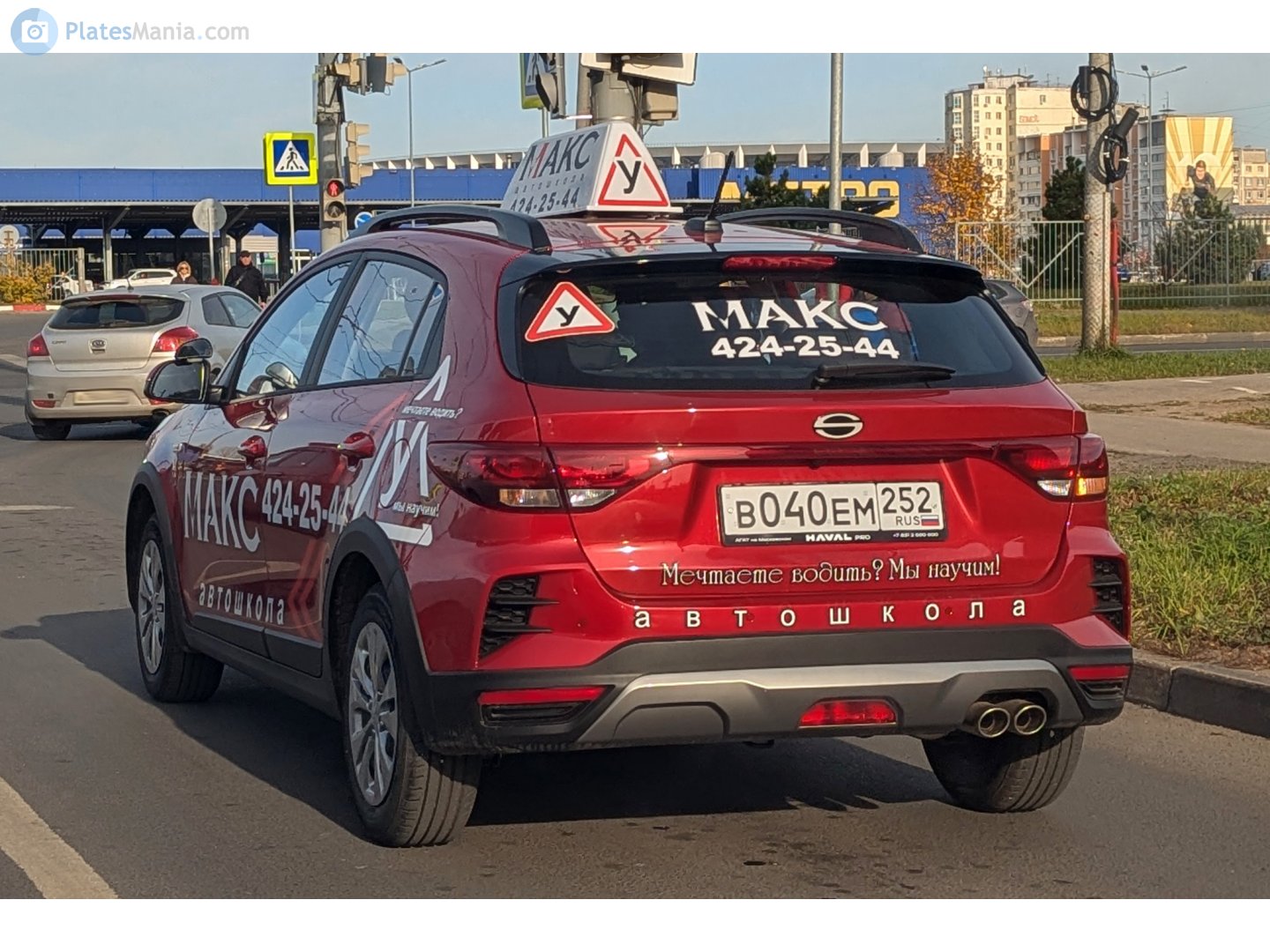 в 040 ем 252, Kia Rio 4th gen X Hatch (FB; CIS-market), facelift, 2020–2022  (Solaris KRX for RU-market since 2024)