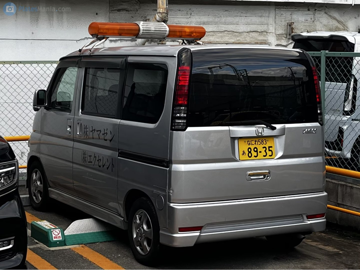 なにわ 583 あ 8935, Honda Vamos 1st gen (HM1/MH2), 1999–2018