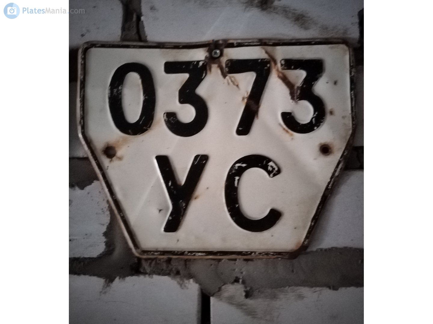 0373 УС, License plate without vehicle 
