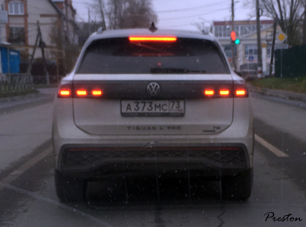 а 373 мс 73, Volkswagen Tiguan 2nd gen X (AD/AX; CN-market), 2020–